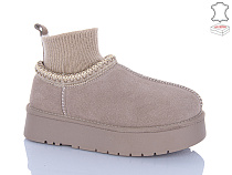 Угги Aba2 T9ABA0-3 в магазине Фонтан Обуви