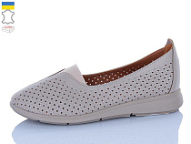 Туфли Sali 010-41 бежевий беж-п. в магазине Фонтан Обуви