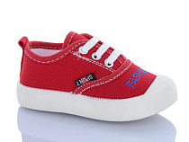 Кеды Super Gear 01-736 red в магазине Фонтан Обуви