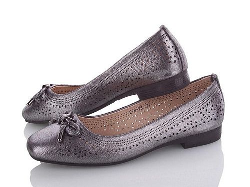 Туфли Xifa 278-25 в магазине Фонтан Обуви