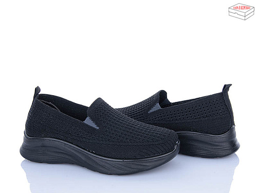 Кроссовки Moli L62-1 піна в магазине Фонтан Обуви