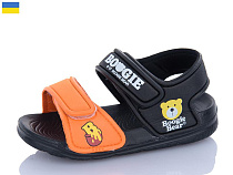 Босоножки Luckline 8009C-1 в магазине Фонтан Обуви