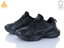 Кроссовки Stilli Group CX1360-1 шкіра піна в магазине Фонтан Обуви