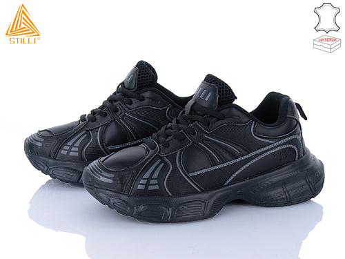 Кроссовки Stilli Group CX1360-1 шкіра піна в магазине Фонтан Обуви