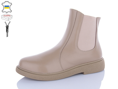 Ботинки Sali 356 капучино кап-п.зима батал в магазине Фонтан Обуви