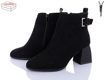 Ботинки L&M-Lemon M23-1 в магазине Фонтан Обуви