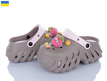 Кроксы Luckline 24505-395A в магазине Фонтан Обуви