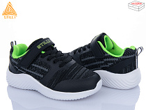 Кроссовки Stilli Kids KT280-4 піна в магазине Фонтан Обуви