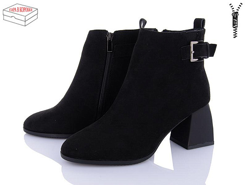 Ботинки L&M-Lemon M23-1 в магазине Фонтан Обуви