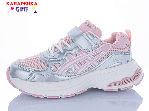 Кроссовки Gfb R368-12 в магазине Фонтан Обуви