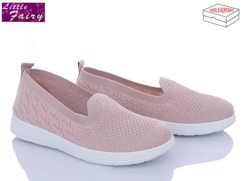 Туфли Little Fairy L907-5 в магазине Фонтан Обуви