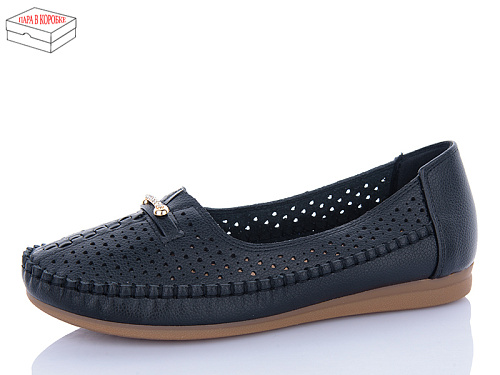 Туфли Maiguan L993-3 в магазине Фонтан Обуви