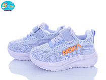 Кроссовки Bbt H772-1-7 в магазине Фонтан Обуви