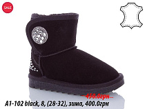 Угги Waldem A1-102 black в магазине Фонтан Обуви