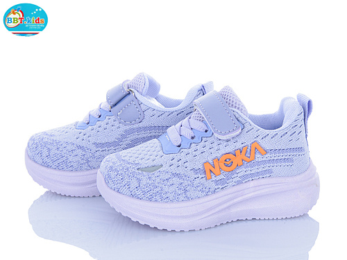 Кроссовки Bbt H772-1-7 в магазине Фонтан Обуви