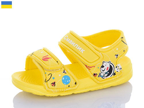 Босоножки Luckline 8001C-8 в магазине Фонтан Обуви