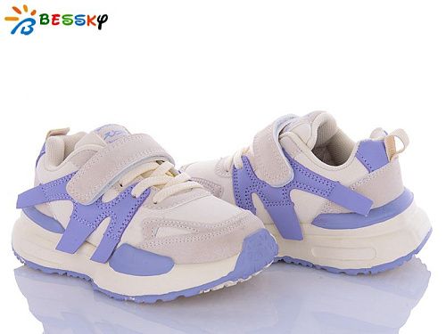 Кроссовки Klf BY3707-5B в магазине Фонтан Обуви