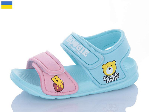 Босоножки Luckline 8009C-25 в магазине Фонтан Обуви