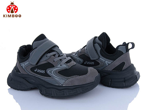 Кроссовки Солнце Z2502-3D в магазине Фонтан Обуви