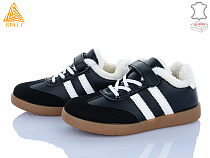 Кроссовки Stilli Kids TX03-4 шкіра в магазине Фонтан Обуви