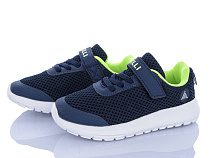 Кроссовки Stilli Kids KT250-11 піна в магазине Фонтан Обуви