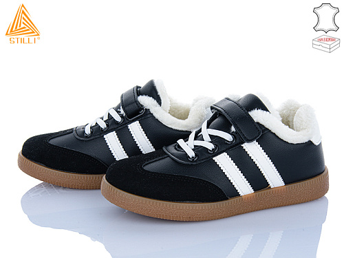 Кроссовки Stilli Kids TX03-4 шкіра в магазине Фонтан Обуви