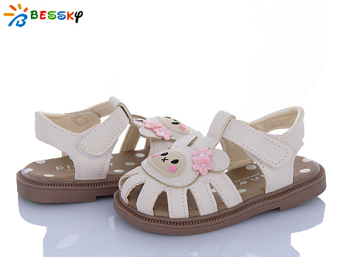 Босоножки Klf DN4855-2A в магазине Фонтан Обуви