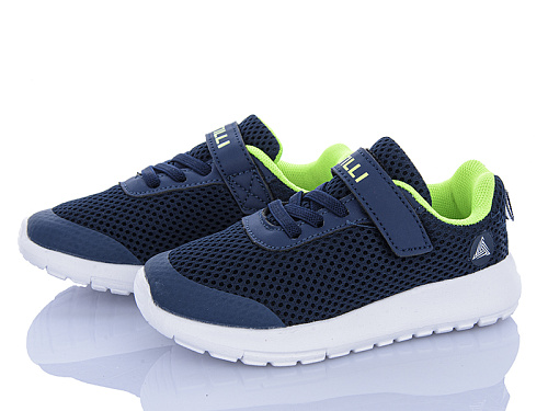 Кроссовки Stilli Kids KT250-11 піна в магазине Фонтан Обуви