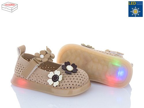 Туфли Poni Kids B1081 khaki LED в магазине Фонтан Обуви