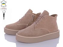 Ботинки Stella 0139-19 в магазине Фонтан Обуви