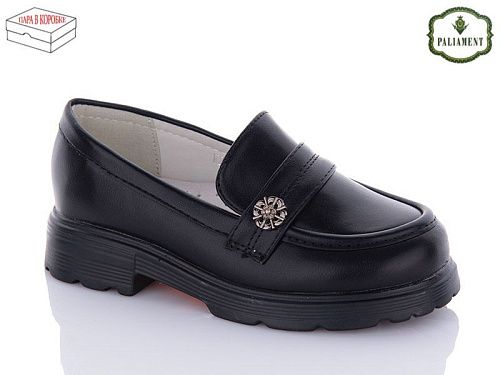 Туфли Paliament W25-3 в магазине Фонтан Обуви
