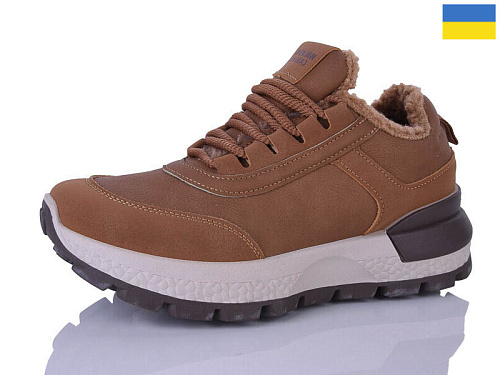Кроссовки Demur 15112 коричневий в магазине Фонтан Обуви