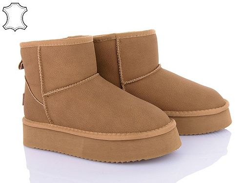 Угги Itts A805B в магазине Фонтан Обуви