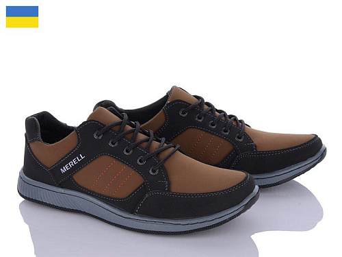 Кроссовки Paolla Pilot 275-2 в магазине Фонтан Обуви