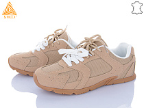 Кроссовки Stilli Group X200-9 шкіра піна в магазине Фонтан Обуви