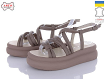 Arto2 160 лате-к в магазине Фонтан Обуви