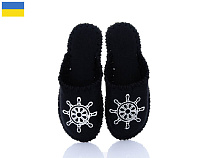 Тапочки Active 329M чорний в магазине Фонтан Обуви