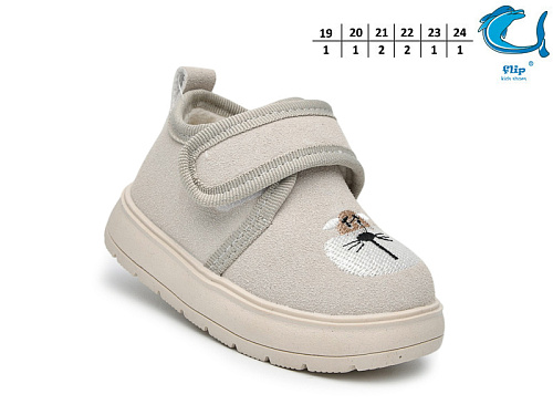 Кеды Том.М 51123D в магазине Фонтан Обуви