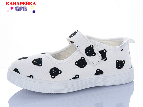 Тапочки Gfb S277-4 в магазине Фонтан Обуви