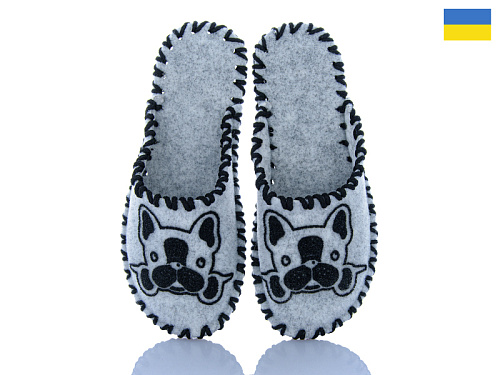 Тапочки Active 253W сірий в магазине Фонтан Обуви