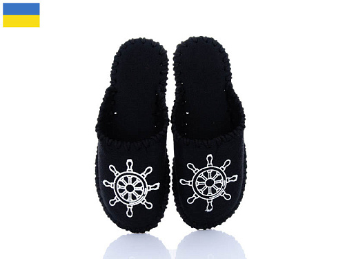 Тапочки Active 329M чорний в магазине Фонтан Обуви