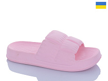 Шлепанцы Успіх Крок C95 рожевий в магазине Фонтан Обуви
