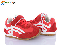 Кроссовки Klf BY4967-4A в магазине Фонтан Обуви