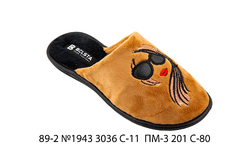 Тапочки Белста  89-2 №1943 3036 С-11 201  С-80 в магазине Фонтан Обуви