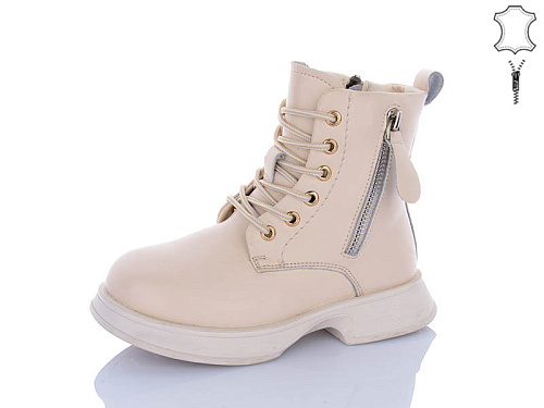 Ботинки Alimama-Girnaive B96 в магазине Фонтан Обуви