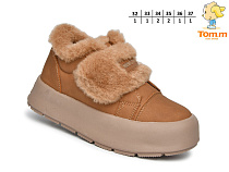 Кроссовки Том.М 51102C в магазине Фонтан Обуви