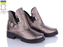 Ботинки Stella 078-3 в магазине Фонтан Обуви