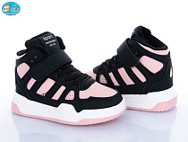 Кроссовки Bbt R685-2-3 в магазине Фонтан Обуви