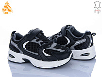 Кроссовки Stilli Kids TQ90-4 шкіра в магазине Фонтан Обуви
