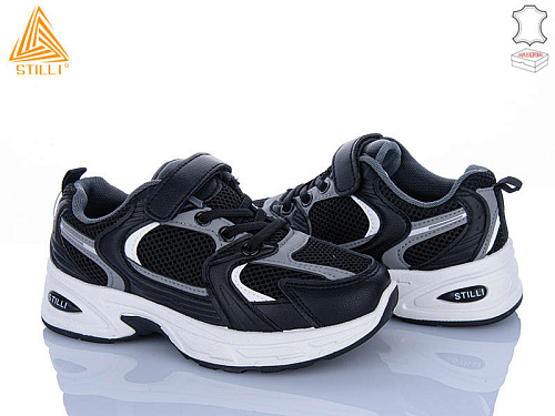 Кроссовки Stilli Kids TQ90-4 шкіра в магазине Фонтан Обуви